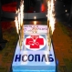 НСОПЛБ – на 10 години - 
