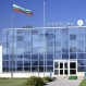 Термовизионна камера на летище Пловдив - 
