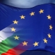 България ще заяви новата грипна ваксина чрез ЕС - 