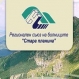Семинар 