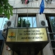 Премиерът ще получи пакет от мерки срещу 