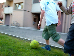 Конкурс за снимка на тема "Моето дете спортува!" 2009 г.